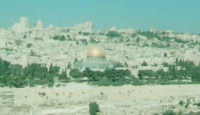 القدس