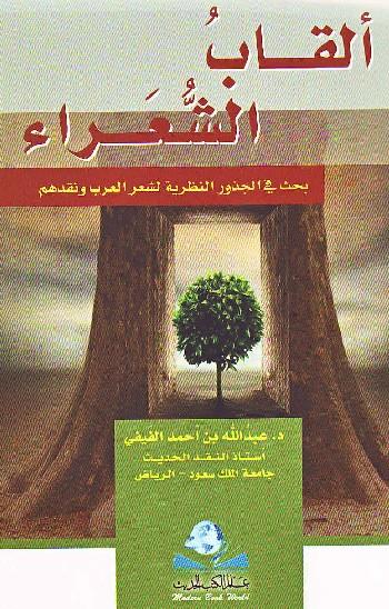 JPEG - 57.7 كيليبايت