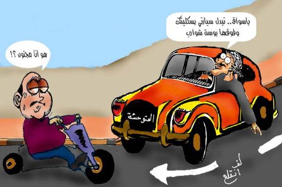JPEG - 31.5 كيليبايت