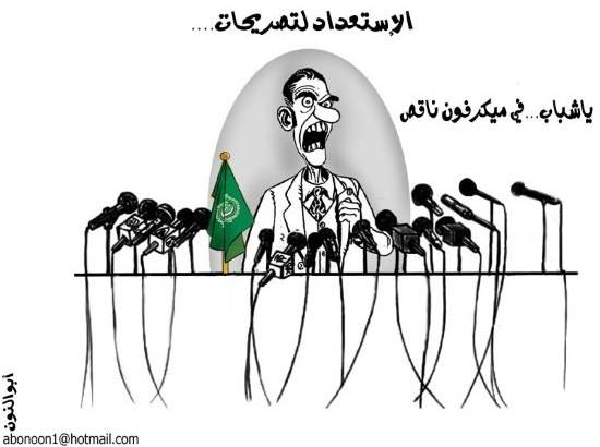 JPEG - 27.4 كيليبايت