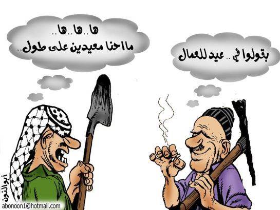 JPEG - 37.8 كيليبايت
