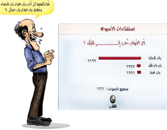 JPEG - 30 كيليبايت