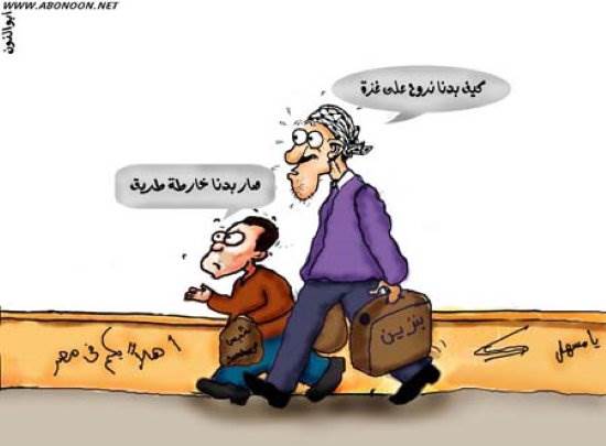JPEG - 22.2 كيليبايت
