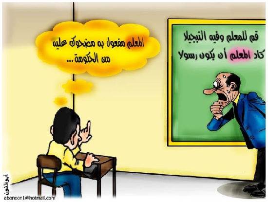 JPEG - 32 كيليبايت