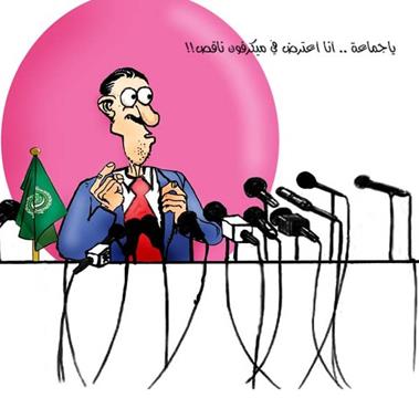 JPEG - 21.2 كيليبايت