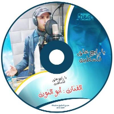 JPEG - 26.6 كيليبايت