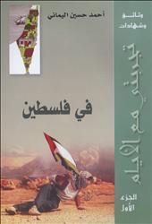 JPEG - 7.4 كيليبايت