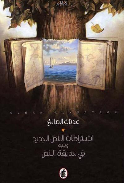 JPEG - 32.7 كيليبايت
