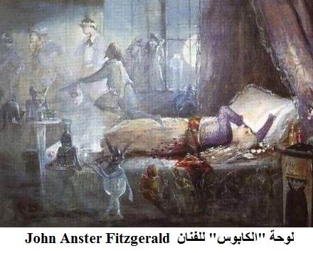 JPEG - 27.9 كيليبايت