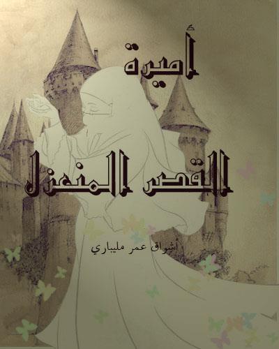 JPEG - 25.5 كيليبايت