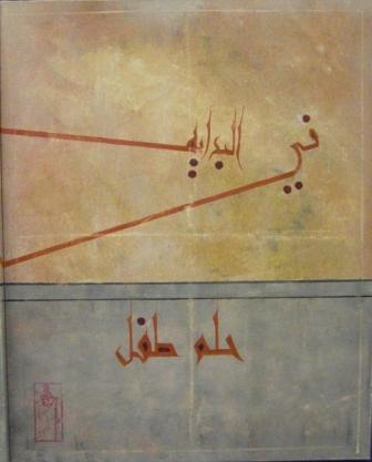 JPEG - 16.2 كيليبايت