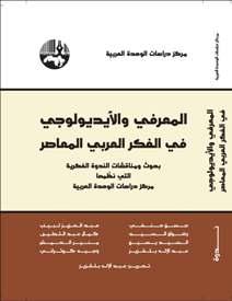 JPEG - 9.3 كيليبايت