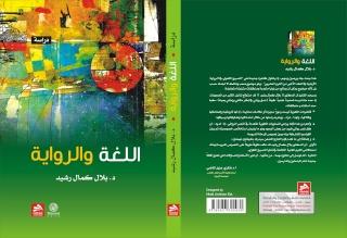 JPEG - 15.3 كيليبايت