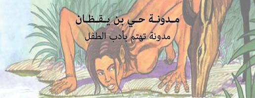 JPEG - 26.1 كيليبايت