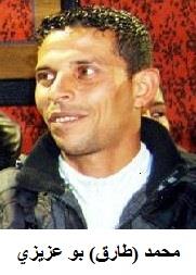 محمد (طارق) بوعزيزي، تونس