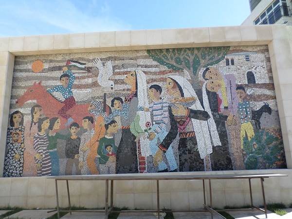 جدارية في رام الله 2014