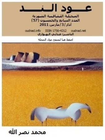 JPEG - 30.7 كيليبايت