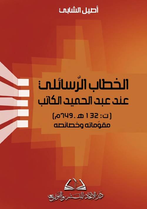 JPEG - 25.7 كيليبايت
