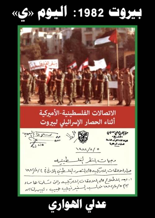 JPEG - 46 كيليبايت