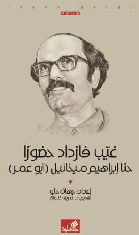 JPEG - 39.2 كيليبايت