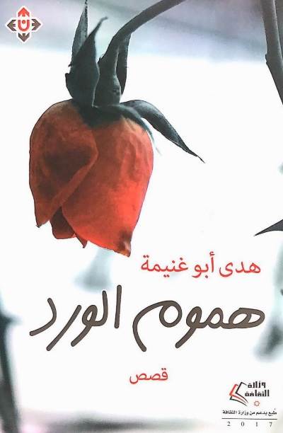 JPEG - 23.6 كيليبايت