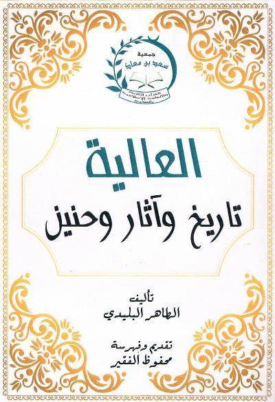 JPEG - 46.7 كيليبايت