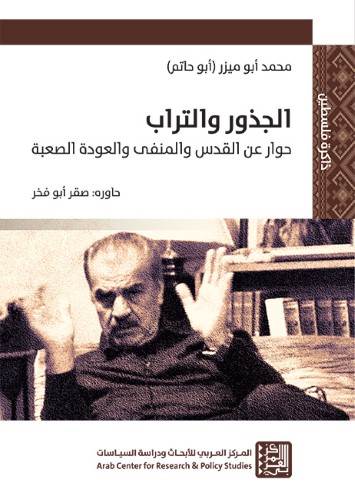JPEG - 31.7 كيليبايت