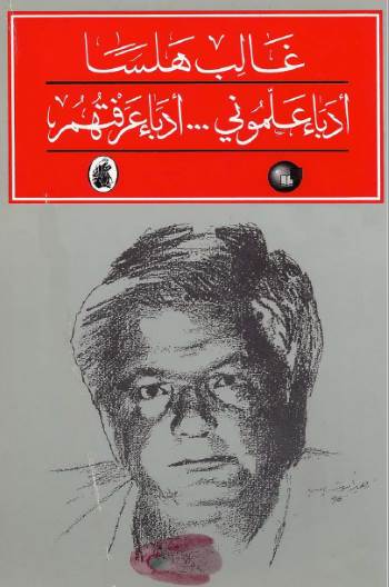 JPEG - 29.4 كيليبايت