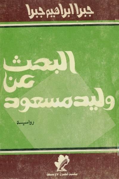 JPEG - 32.2 كيليبايت