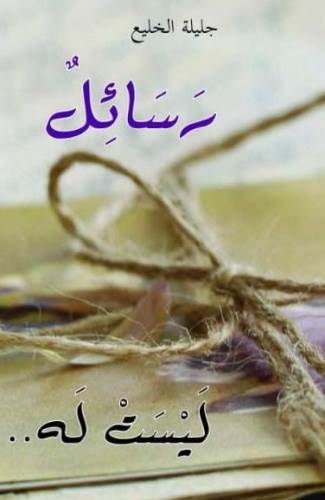 JPEG - 18.9 كيليبايت