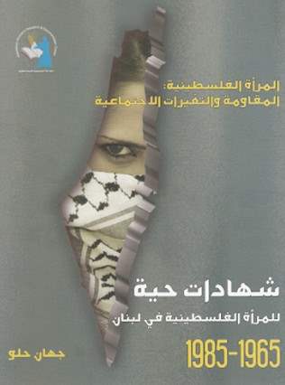 JPEG - 13.1 كيليبايت