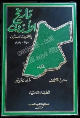 JPEG - 19.4 كيليبايت