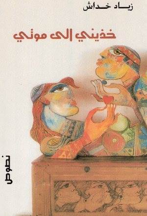 JPEG - 24 كيليبايت