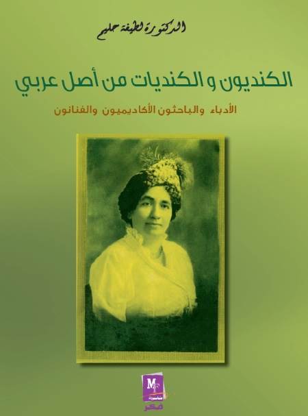 JPEG - 20.2 كيليبايت