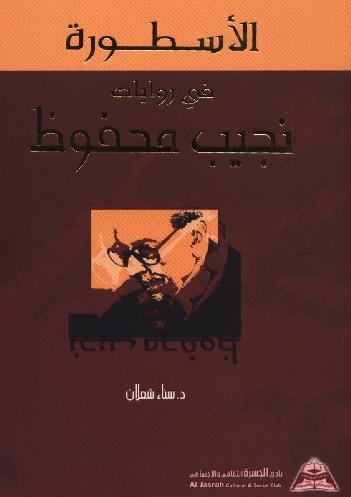 JPEG - 17.4 كيليبايت