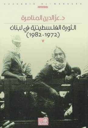 JPEG - 15.3 كيليبايت