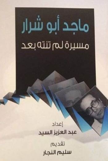 JPEG - 17.1 كيليبايت