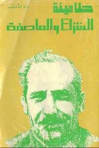 JPEG - 9.5 كيليبايت