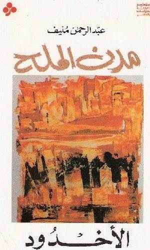 JPEG - 31.1 كيليبايت