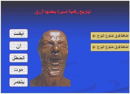 JPEG - 23.2 كيلوبايت