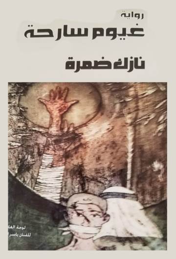 JPEG - 26.9 كيليبايت