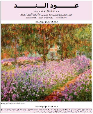 JPEG - 37.2 كيليبايت