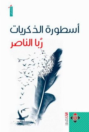 JPEG - 24.4 كيليبايت