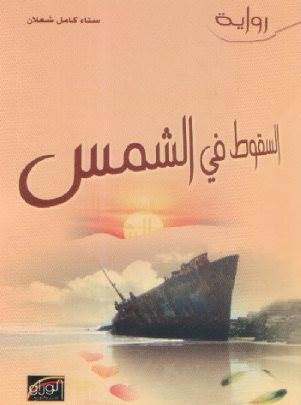JPEG - 14.8 كيليبايت