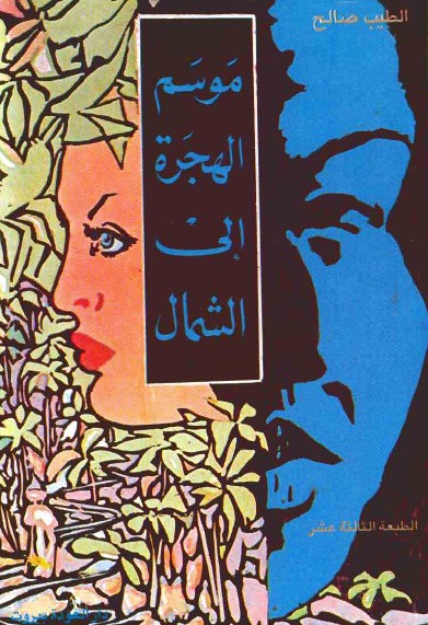 JPEG - 92.3 كيليبايت
