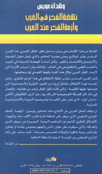 JPEG - 41.7 كيليبايت