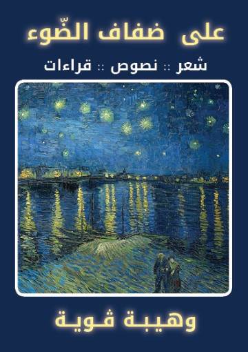 JPEG - 32.6 كيليبايت