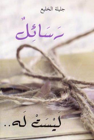 JPEG - 19.2 كيليبايت