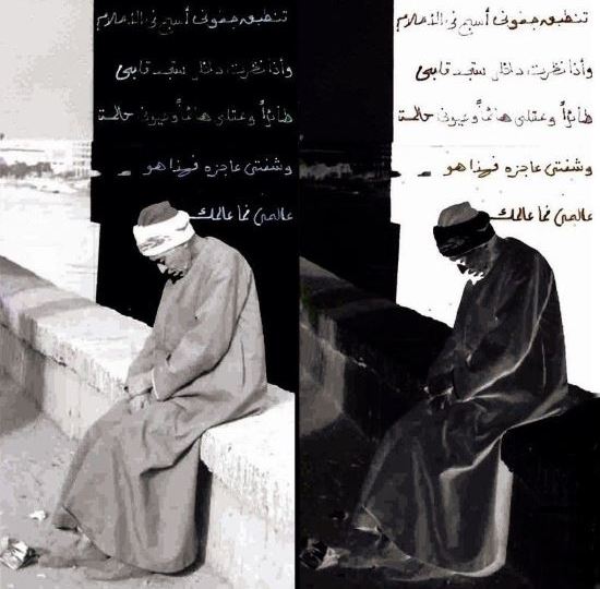 JPEG - 52 كيليبايت