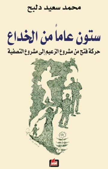 JPEG - 36.7 كيليبايت